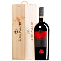 "Selvarossa" Salice Salentino Riserva DOP MAGNUM Original-Holzkiste