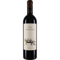 Casa Rojo Alexander vs The Ham Factory