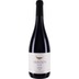 Golan Heights Winery Yarden Pinot Noir 