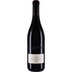 Reyneke Estate Syrah 