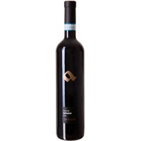 La Guardiense Aglianico Sannio DOP - - Kampanien, Italien