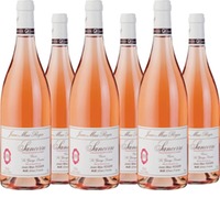Cuvée La Grange Dimiére Sancerre Rosé AC Domaine Jean-Max Roger
