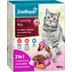 ZooRoyal Crunchy Mix mit Rind 