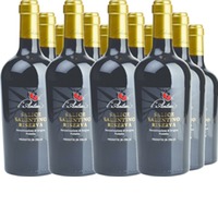 Salice Salentino Riserva D.O.P