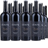 Prima Classe Primitivo Salento IGT