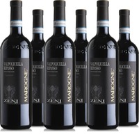 Valpolicella Superiore Ripasso DOC Marogne