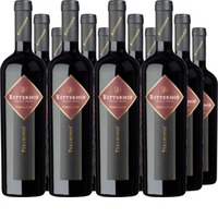 Weingut Ritterhof Perlhofer Crescendo IGT