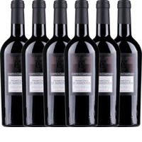 6er Vorteils-Weinpaket Primitivo di Manduria DOC - Conte di Campiano