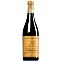 Amarone della Valpolicella Classico DOCG