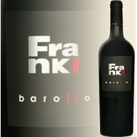 FRANK! Rosso