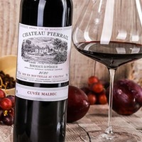 Bordeaux Supérieur Cuvée Malbec