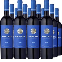 Amalaya tinto Valle Calchaquí Salta