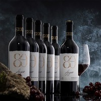 Gigino Rosso Anniversario 80