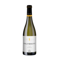 Emilio Moro Polvorete