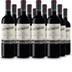 Letargo Crianza Rioja DOCa 