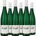 Riesling - VDP. Gutswein Mosel QbA trocken - Dusemonder Hof 