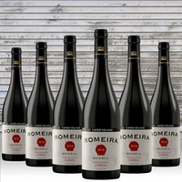 Romeira - Reserva