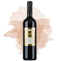 18 Diciotto Fanali Rosato IGP (Apollonio)