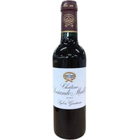 Chateau Sociando Mallet