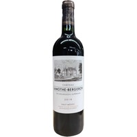 Chateau Lamothe Bergeron