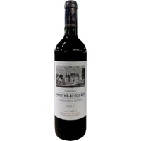 Chateau Lamothe Bergeron