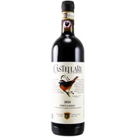 Castellare di Castellina Chianti Classico DOCG