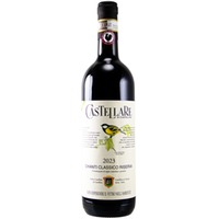 Castellare di Castellina Chianti Classico Riserva DOCG