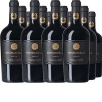 Susumaniello Puglia Rosso IGP