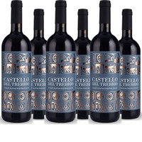 Chianti Rufina Riserva DOCG