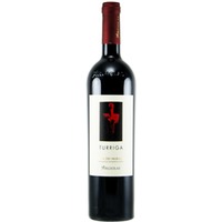 Argiolas Turriga Isola Dei Nuraghi IGT