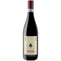 Valpolicella Ripasso Classico Superiore – Vigneti Villabella