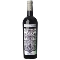Frappato Kisa Feudi del Pisciotto 0,75L