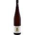 Halbstück Riesling trocken - Knipser 