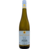 Riesling VDP.GUTSWEIN trocken - Weingut Georg Müller Stiftung