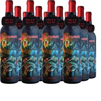 Iron Maiden Darkest Red