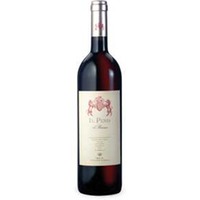 Il Pino di Biserno Toscana IGT 0,375l