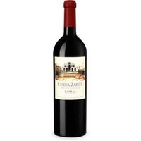 Nicasia Vineyard Malbec