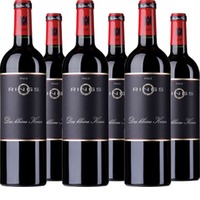 'Das kleine Kreuz' QbA trocken