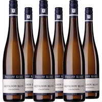 Sauvignon Blanc QbA trocken Tradition