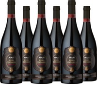 Riserva di Costasera Amarone DOCG
