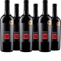 TANK 26 Nero d'Avola IGT Appassimento