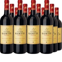 Kadette Pinotage