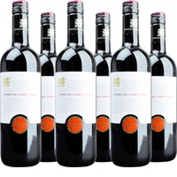 Salento Rosso IGT Puglia