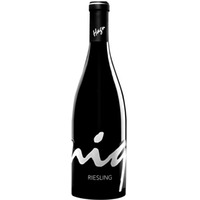 Unique Riesling trocken - Hagn