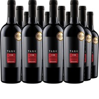 TANK 26 Nero d'Avola IGT Appassimento