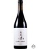 Clar del Bosc, Priorat DOQ, Bodegas Llicorera Vins 