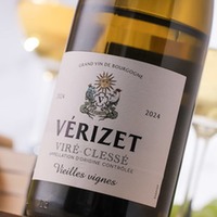 Viré-Clessé Vieilles Vignes Vérizet