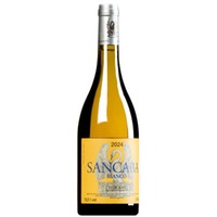 "Sancaba" Bianco Toscana IGT