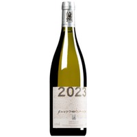 "Passobianco" Terre Siciliane IGT