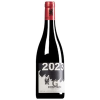 Contrada G (Guardiola) Rosso Terre Siciliane IGT